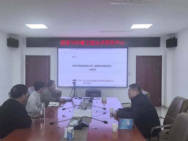 7dbd306fbc5d6dff5e3652f581afacb9